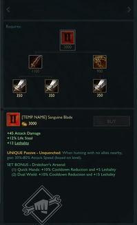 腿甲装备最新爆料视频,最新爆料视频深度解析