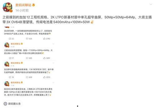 2k24最新爆料官网,游戏内容大揭秘，精彩亮点抢先看！